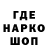 Амфетамин VHQ Tursoun Boltayeva