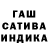 Alpha-PVP СК КРИС Warking Mark