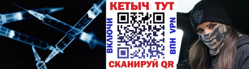 КЕТАМИН VHQ  наркотики  Энгельс 