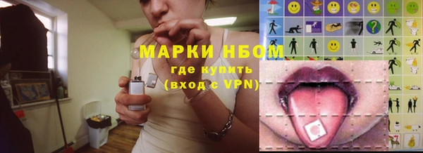 дживик Михайловск