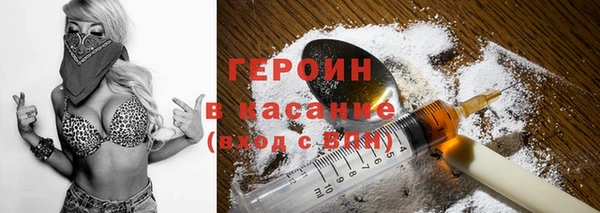 ГАЛЛЮЦИНОГЕННЫЕ ГРИБЫ Михайлов