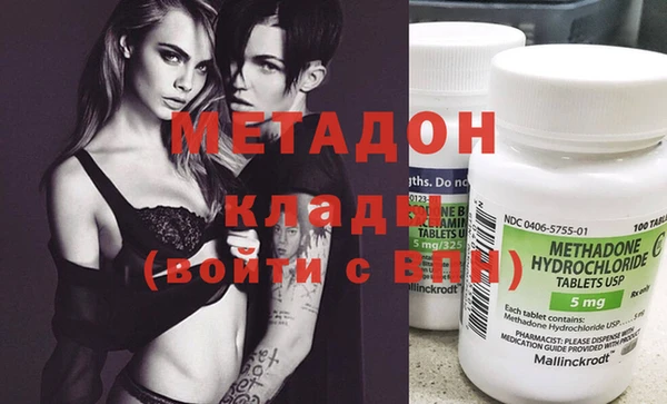 ГАЛЛЮЦИНОГЕННЫЕ ГРИБЫ Михайлов